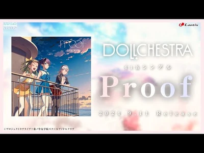 【SPOT】"Proof"_-_DOLLCHESTRA