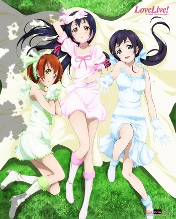 Lily white Dengeki G's Mag Aug 2011 Textless