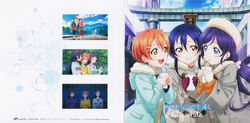 Aki no Anata no Sora Tooku | Love Live! Wiki | Fandom