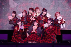 Love Live! Sunshine!! Aqours EXTRA LoveLive! 2023 ~It's a Mugendai