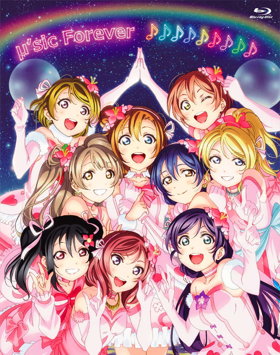 Love Live! µ's Final LoveLive! ~µ'sic Forever Love Live! µ's Final LoveLive! ~µ'sic Forever