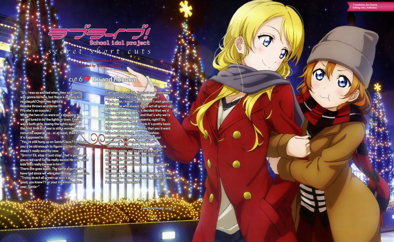 Eli Ayase Love Live Wiki Fandom Eli Ayase Love Live Wiki Fandom