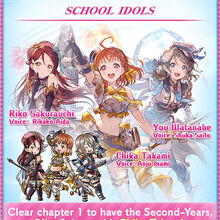 Granblue Fantasy Aqours Sky High Love Live Wiki Fandom A photoshop of you holding her gun had actually made her officially wield one in the granblue fantasy collaboration. granblue fantasy aqours sky high