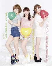 DengekiGMagJuly2014 8.png