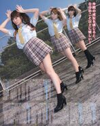 Seiyuu Paradise Vol 18 Shikaco Pile Ucchi 4