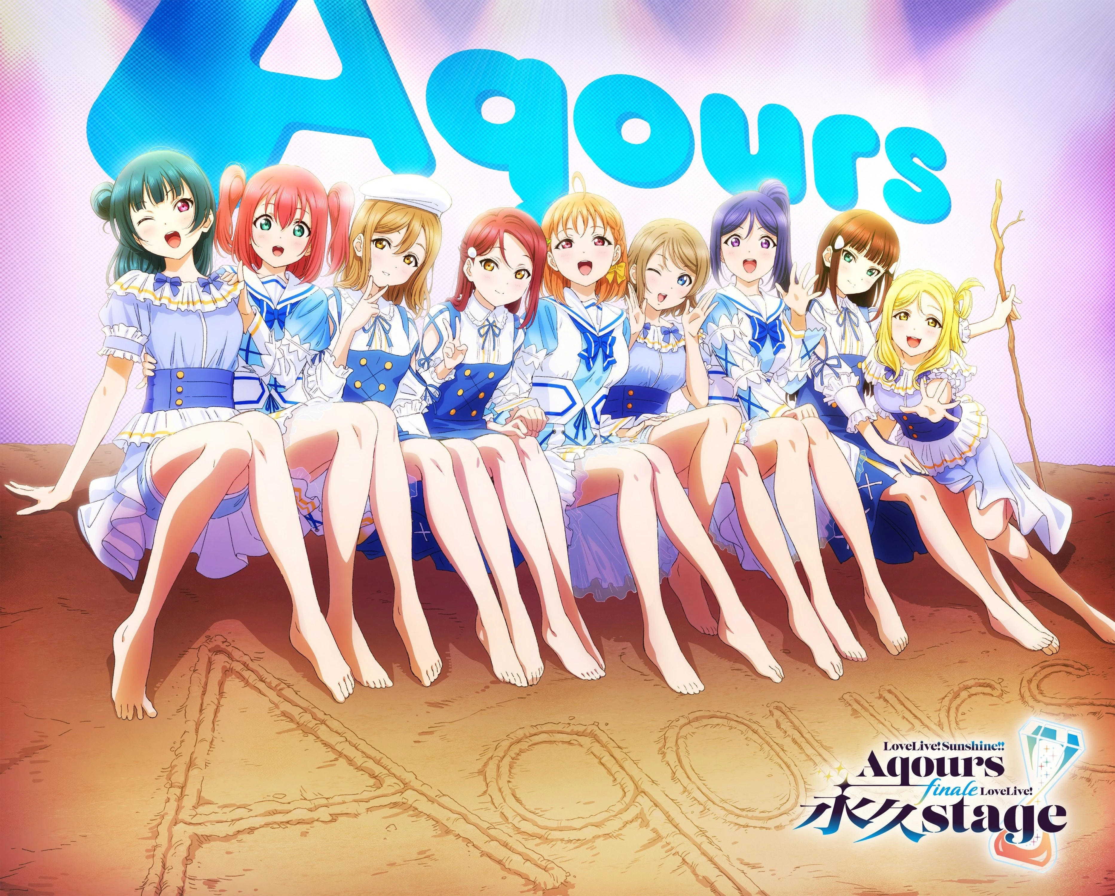 Love Live! Sunshine!! Aqours Finale LoveLive! ~Eikyuu stage