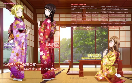 黒澤ダイヤ 2 ラブライブ ウィキ Fandom