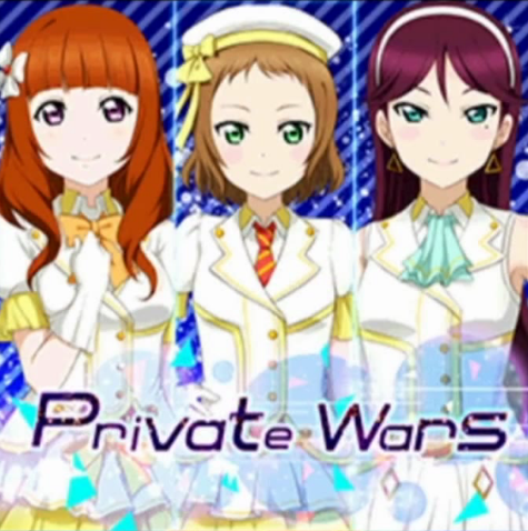 Private Wars Love Live Wiki Fandom Private Wars Love Live Wiki Fandom