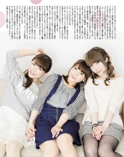 DengekiGMagJune2014 8.jpg