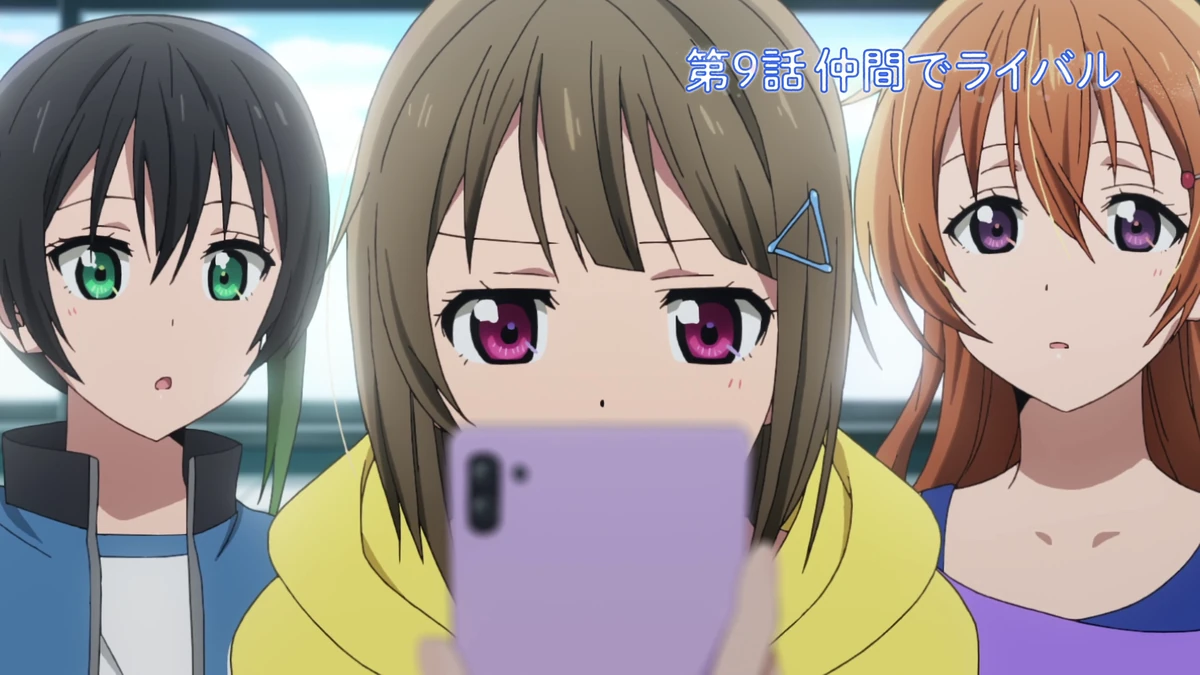 Friends but Rivals | Love Live! Wiki | Fandom
