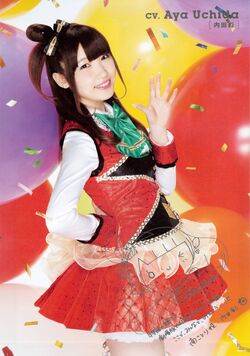 μ’s finallovelive Love Live! µ's Final LoveLive! ~µ'sic Forever