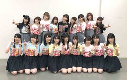 Lantis Matsuri | Love Live! Wiki | Fandom