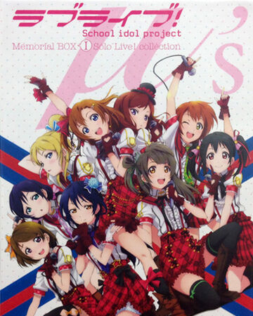 Solo Live Collection Love Live Wiki Fandom Solo Live Collection Love Live Wiki Fandom
