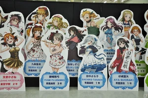 SIF Kanshasai 2015 15.jpg