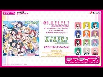 First Love Again | Love Live! Wiki | Fandom