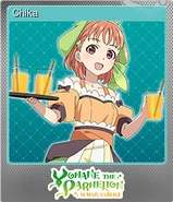 Chika