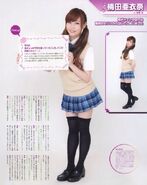 Seiyuu Paradise R Aug 2014 Kussun 3