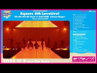 Love Live! Sunshine!! Aqours 6th LoveLive! ~KU-RU-KU-RU Rock 'n