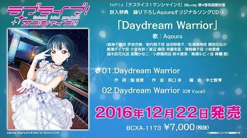 Daydream Warrior Love Live Wiki Fandom
