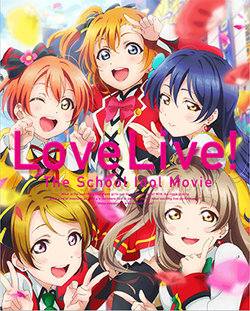 Love Live! School Idol Movie BD Front Cover