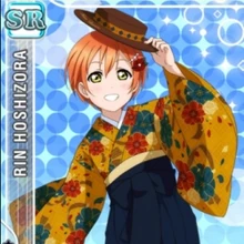 大正ロマン編 ラブライブ ウィキ Fandom