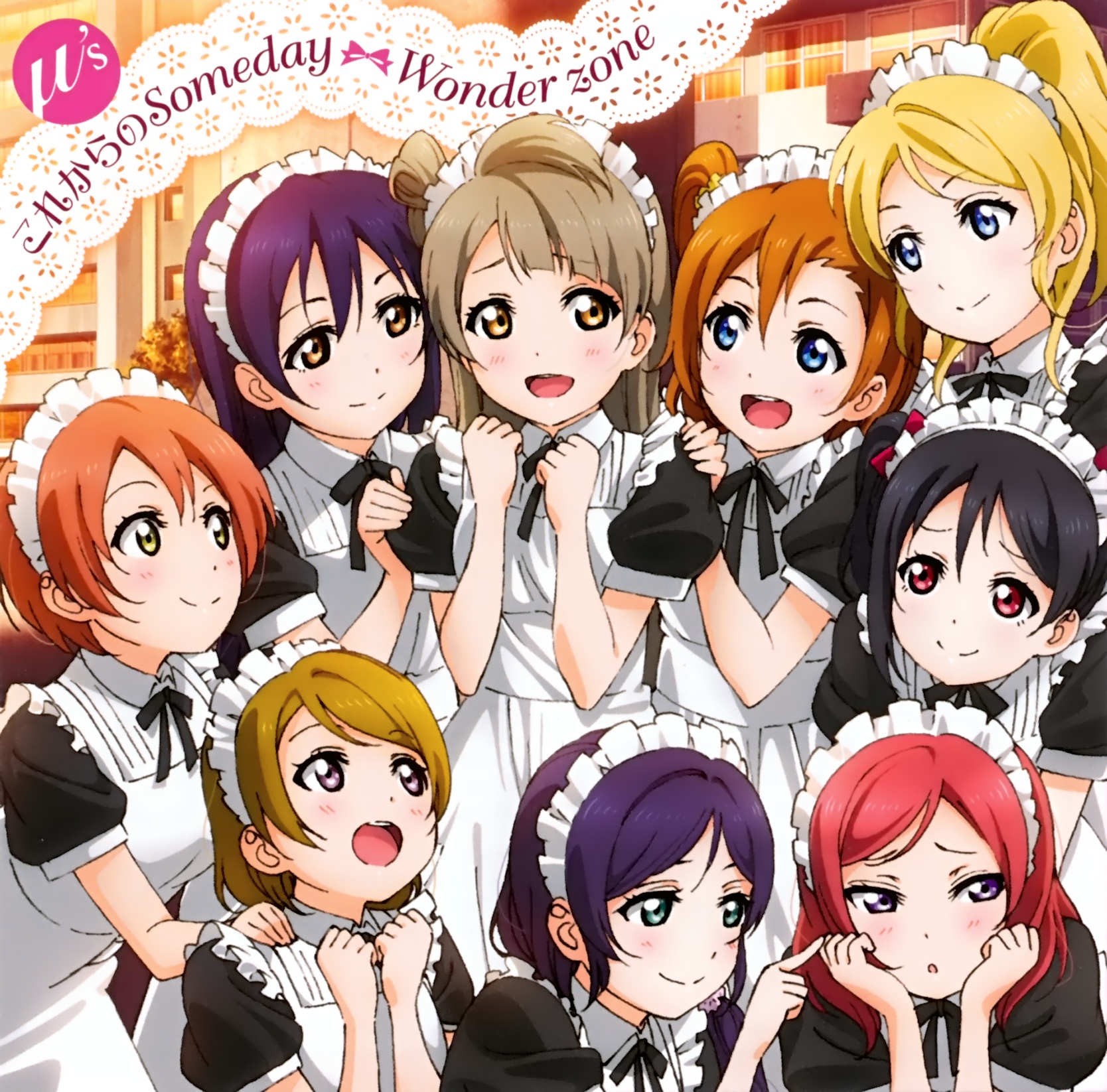 Wonder zone (song) | Love Live! Wiki | Fandom