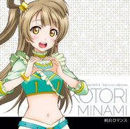 Minami Kotori Solo CD 2 "Junpaku Romance"