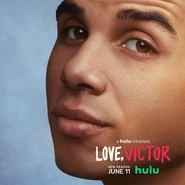 Love, Victor S2 Character poster Andrew.jpg (1.01 MB)