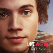 Love, Victor S2 Character poster Felix