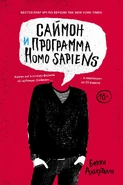 Russian edition