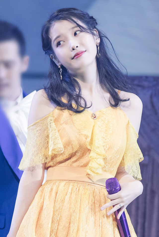 IU Love Talk Wiki Fandom