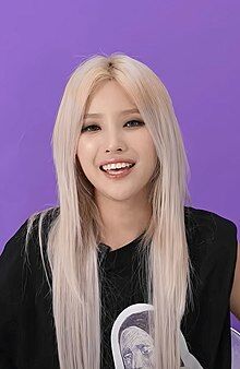Soyeon | Love Talk Wiki | Fandom