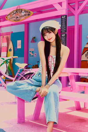 Rei | Love Talk Wiki | Fandom