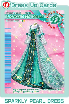 Kira Pearl Dress | ラブandベリー Wiki | Fandom