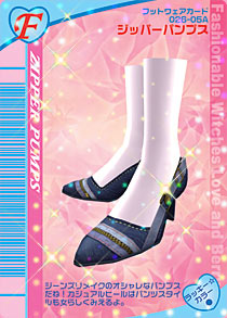 Zipper Pumps | ラブandベリー Wiki | Fandom Zipper Pumps | ラブandベリー Wiki | Fandom