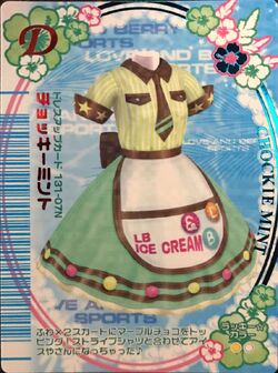 チャコ　mint Chockie Mint | Love and Berry Wiki | Fandom