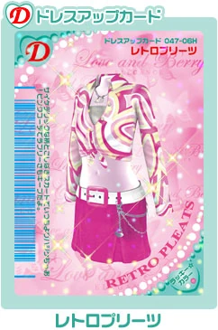 Retro Pleats | Love and Berry Wiki | Fandom