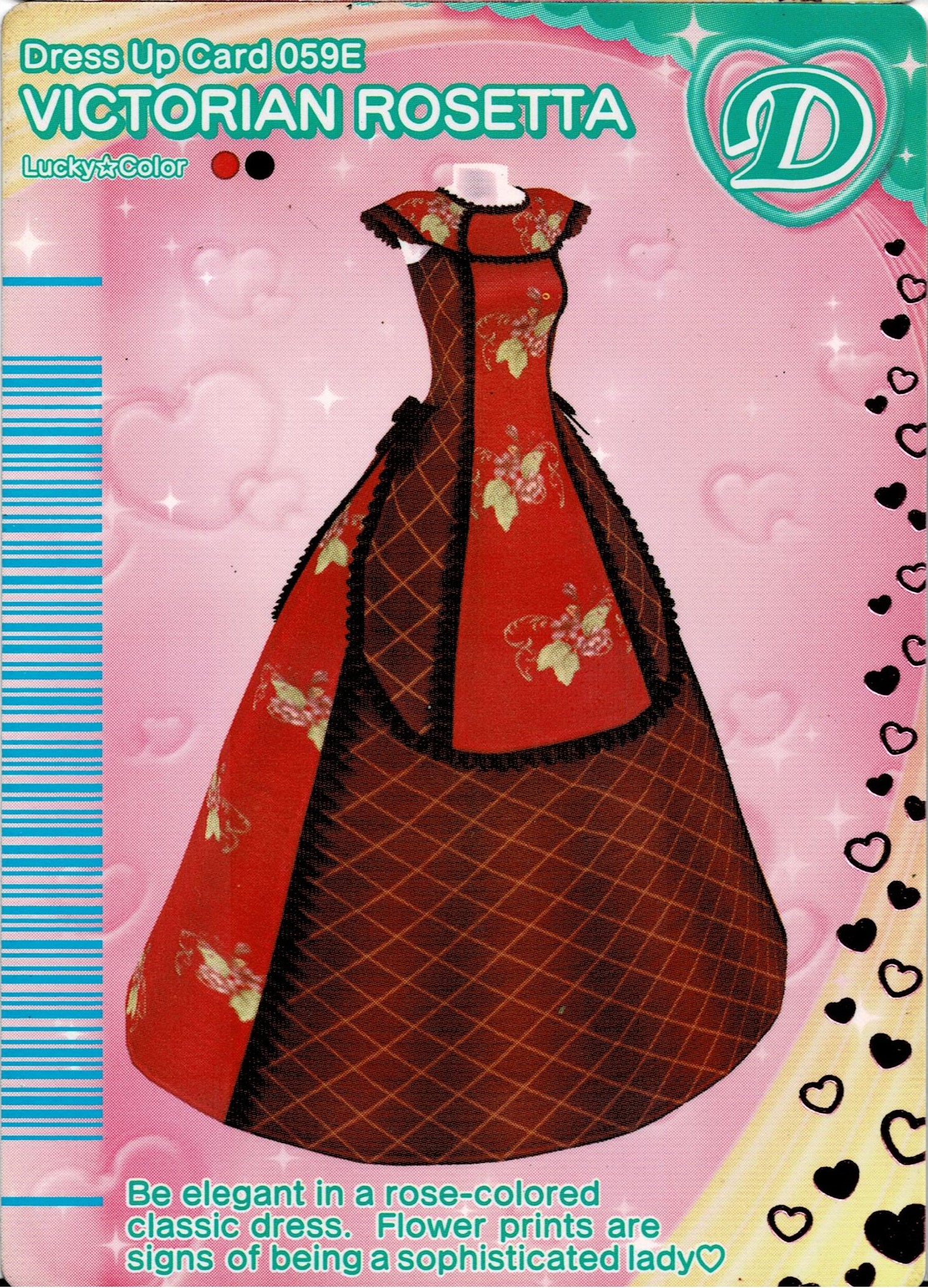 Victorian Rosetta Love And Berry Wiki Fandom Victorian Rosetta Love And Berry Wiki Fandom