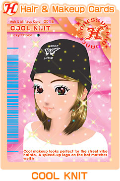 Cool Knit | ラブandベリー Wiki | Fandom Cool Knit | ラブandベリー Wiki | Fandom