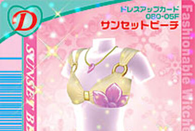 Snow Fantasy | ラブandベリー Wiki | Fandom Snow Fantasy | ラブandベリー Wiki | Fandom