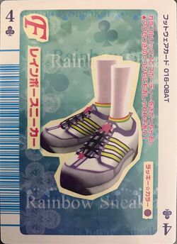 Rainbow Sneaker | ラブandベリー Wiki | Fandom