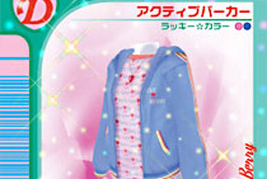 Loose Sweater | ラブandベリー Wiki | Fandom Loose Sweater | ラブandベリー Wiki | Fandom