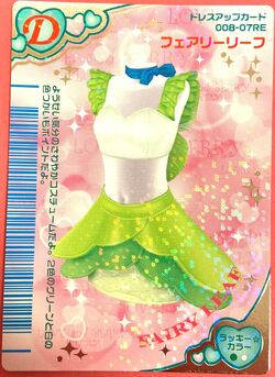 Fairy Leaf | Love and Berry Wiki | Fandom