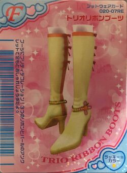 Tri-Ribbon Boots | Love and Berry Wiki | Fandom