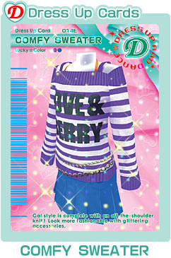 Loose Sweater | ラブandベリー Wiki | Fandom