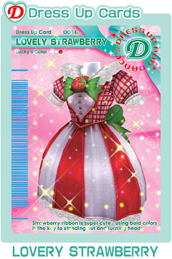 Lovely Strawberry | ラブandベリー Wiki | Fandom Lovely Strawberry | ラブandベリー Wiki | Fandom