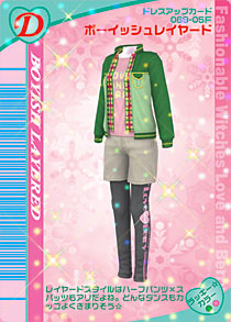 Boyish Layered | ラブandベリー Wiki | Fandom