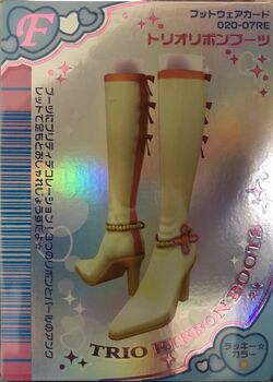 Tri-Ribbon Boots | Love and Berry Wiki | Fandom