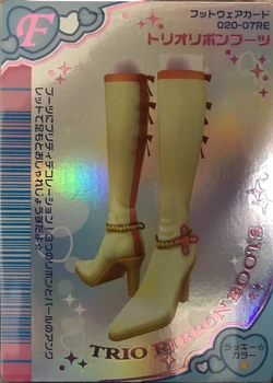 Tri-Ribbon Boots | Love and Berry Wiki | Fandom
