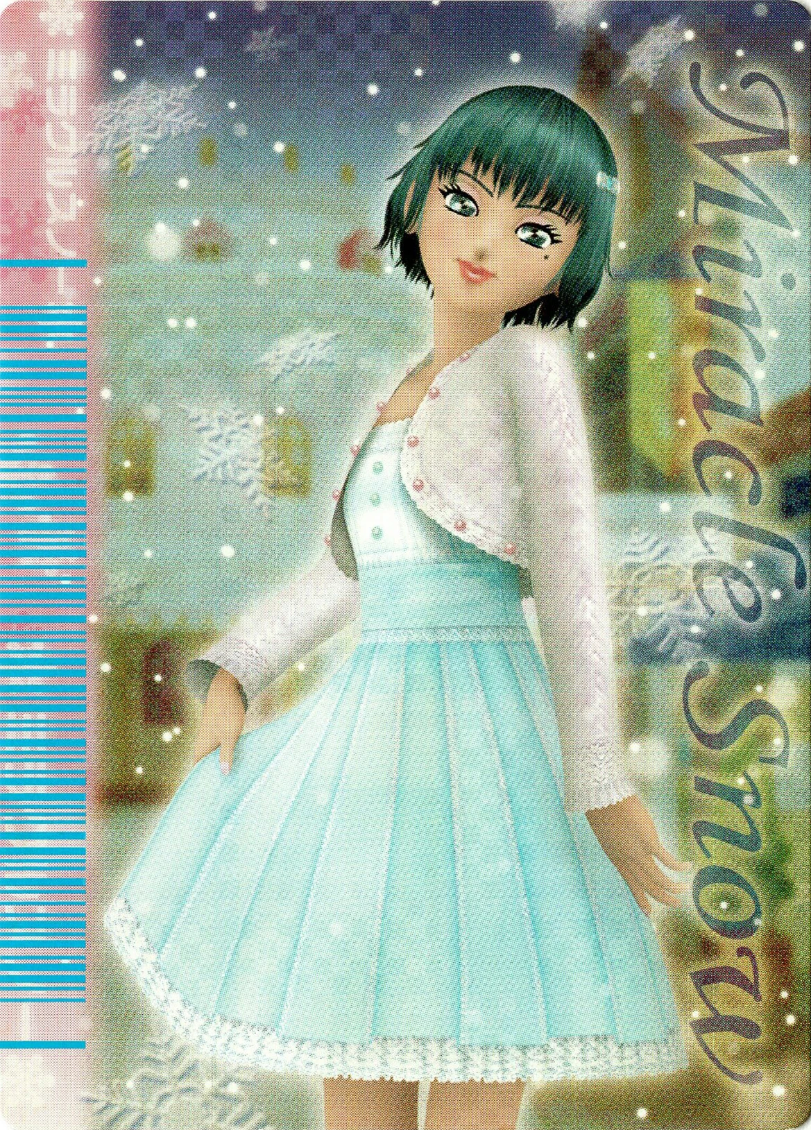 極美品 2枚セット オシャレ魔女ラブandベリー ミラクルスノー ラブベリ 美品 2枚セット オシャレ魔女ラブandベリー ミラクルスノー ラブベリ